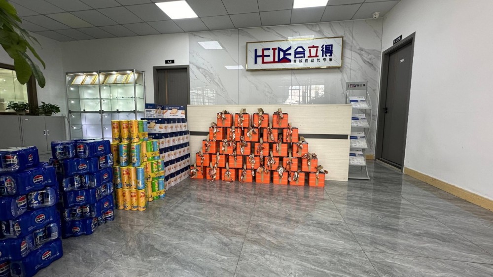 国庆、中秋佳节将至，福利先行，有幸相遇，并肩作战，共创辉煌！