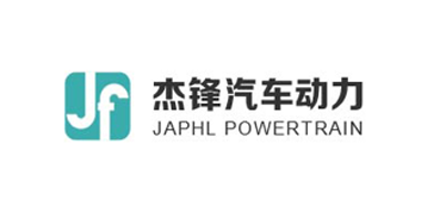 杰锋汽车动力